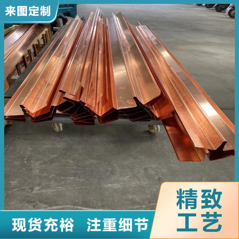 銅止水帶多少錢一米生產廠家歡迎訂購