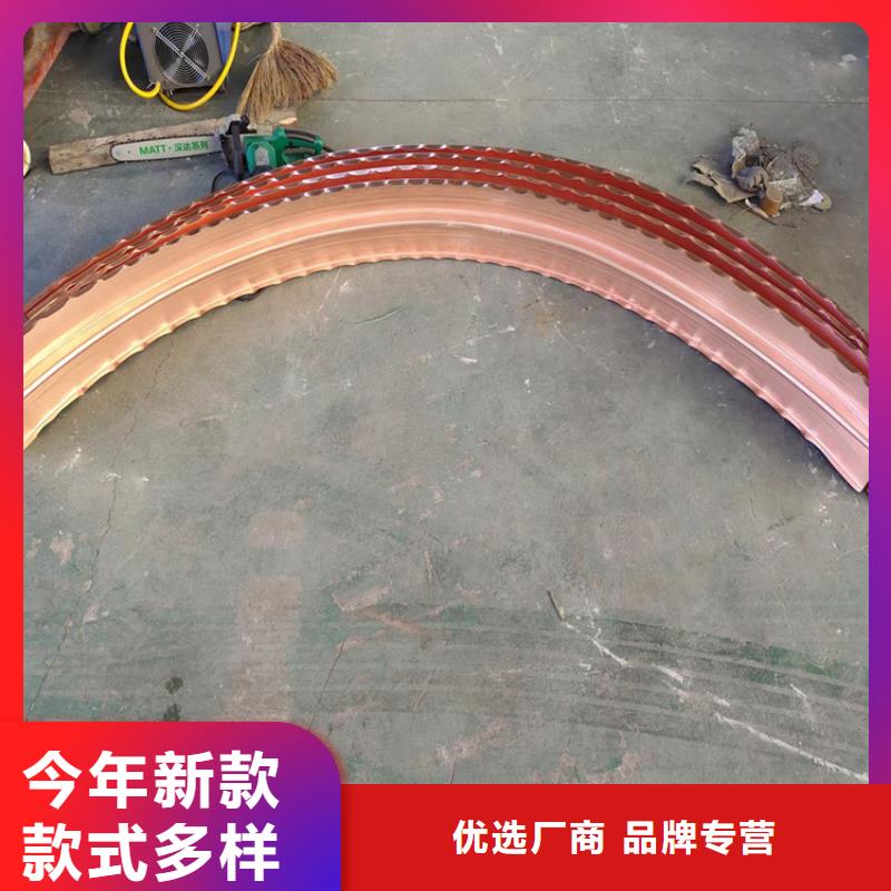 紫铜止水片厂家_多年生产经验厂家