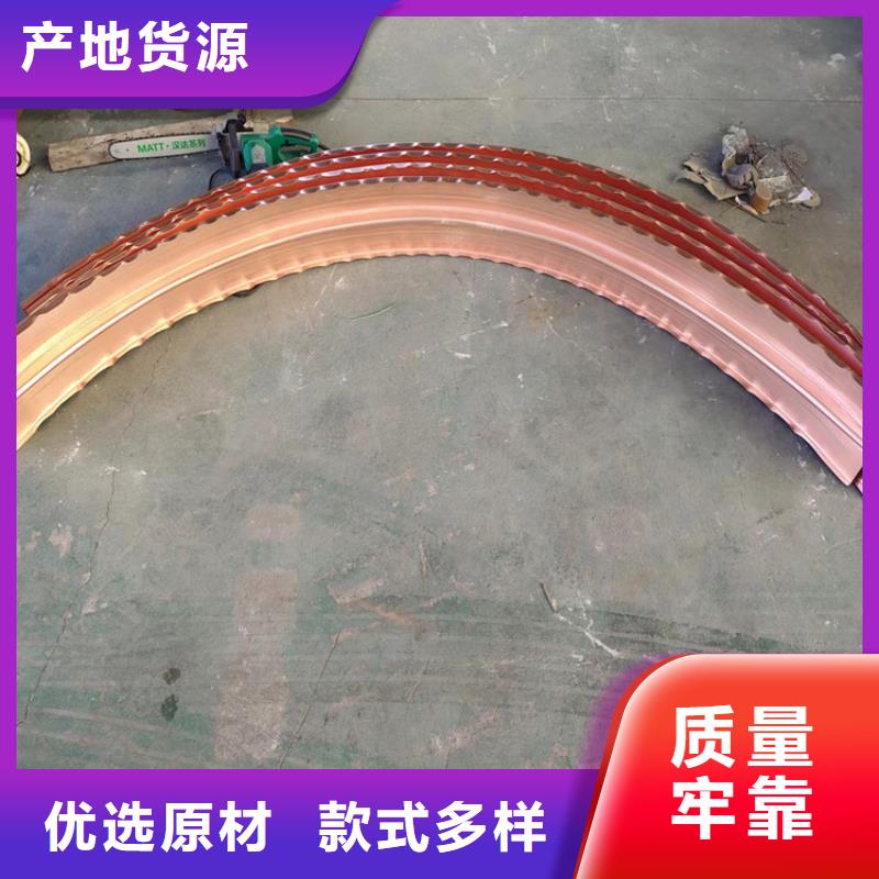 批發(fā)紫銅止水片圖片的經(jīng)銷商