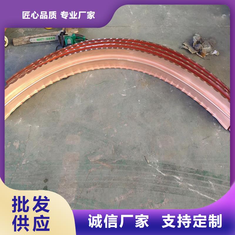 銅止水廠家行業(yè)口碑好