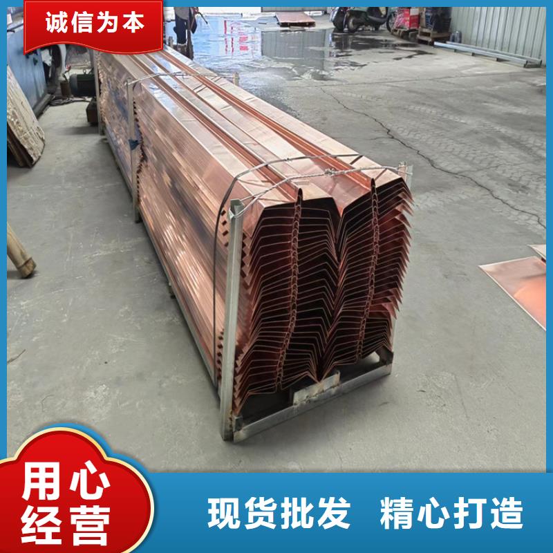止水銅片搭接要求公司歡迎您
