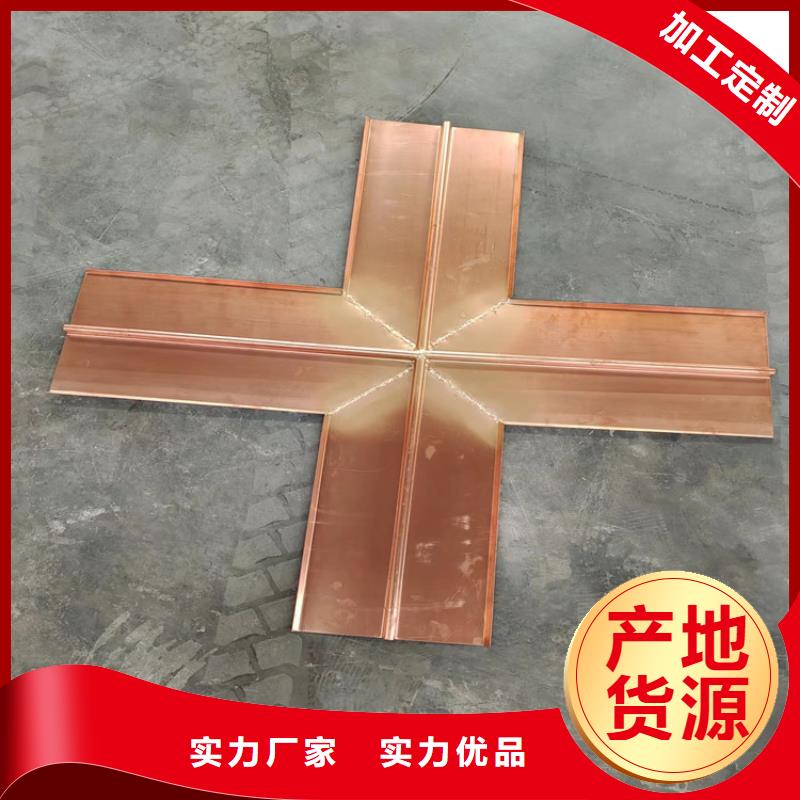 规格齐全的止水紫铜片用在哪里的供货商