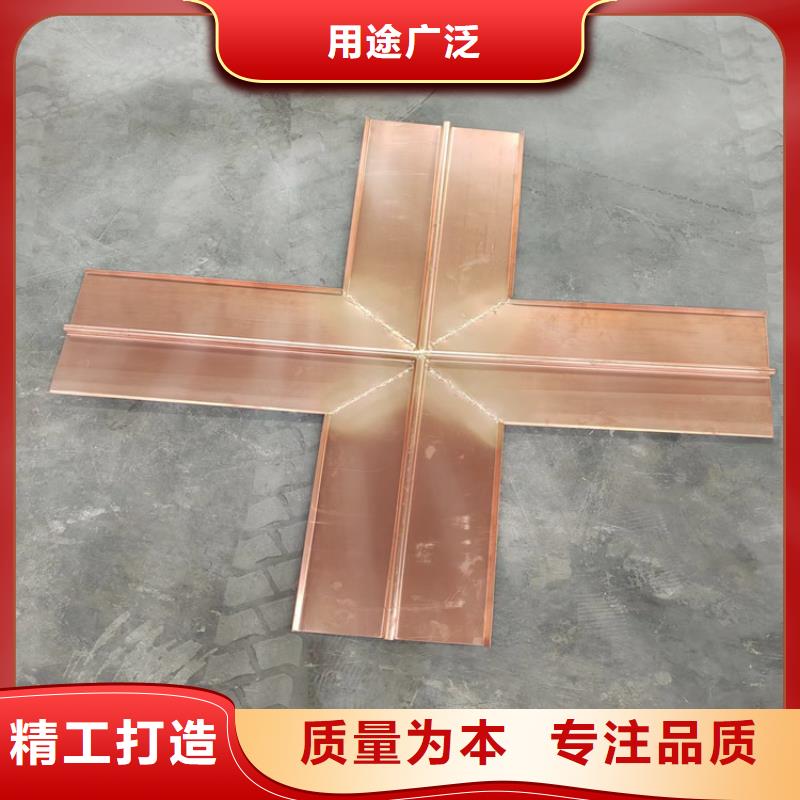 銅止水廠家用戶喜愛廠家