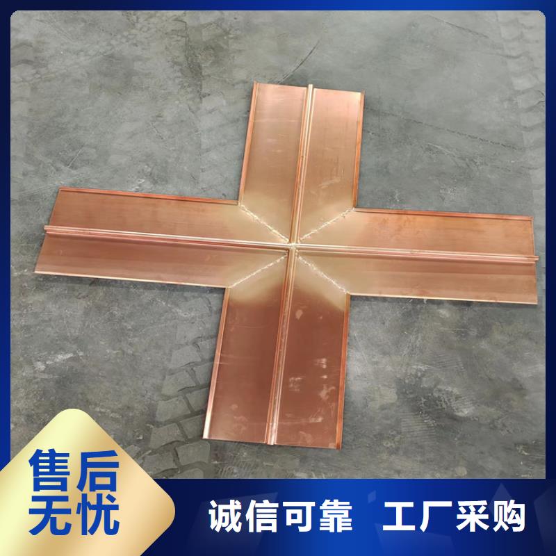紫銅片止水帶-紫銅片止水帶性價(jià)比高