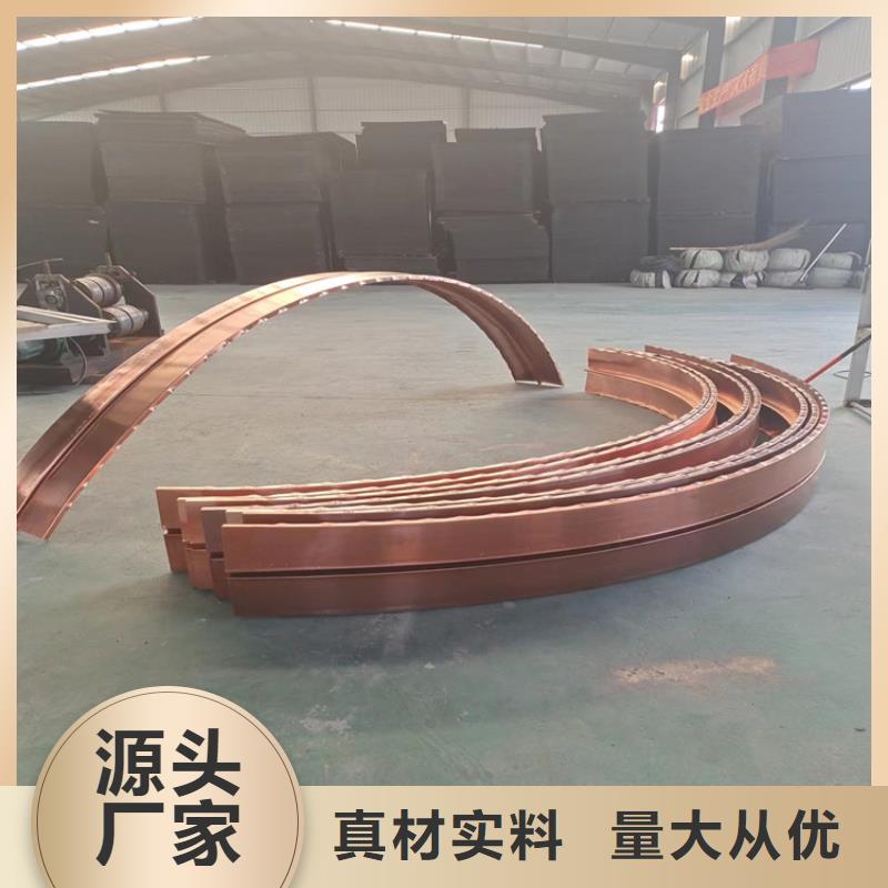 止水銅板尺寸標準靠譜廠家