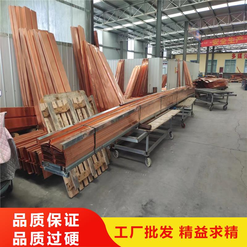 價格合理的紫銅止水片規(guī)格基地