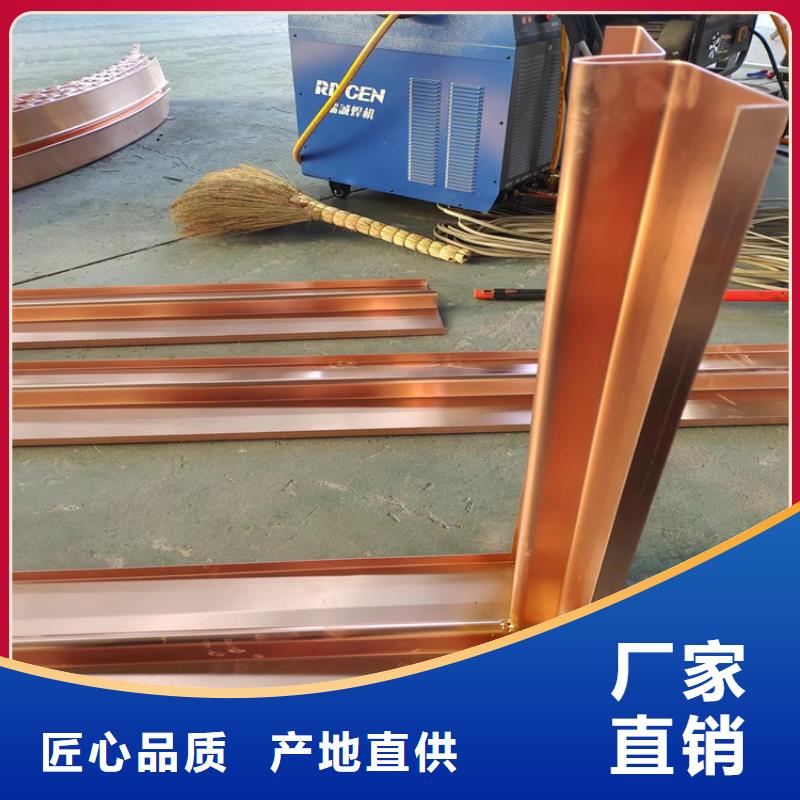銅止水施工隊伍價格