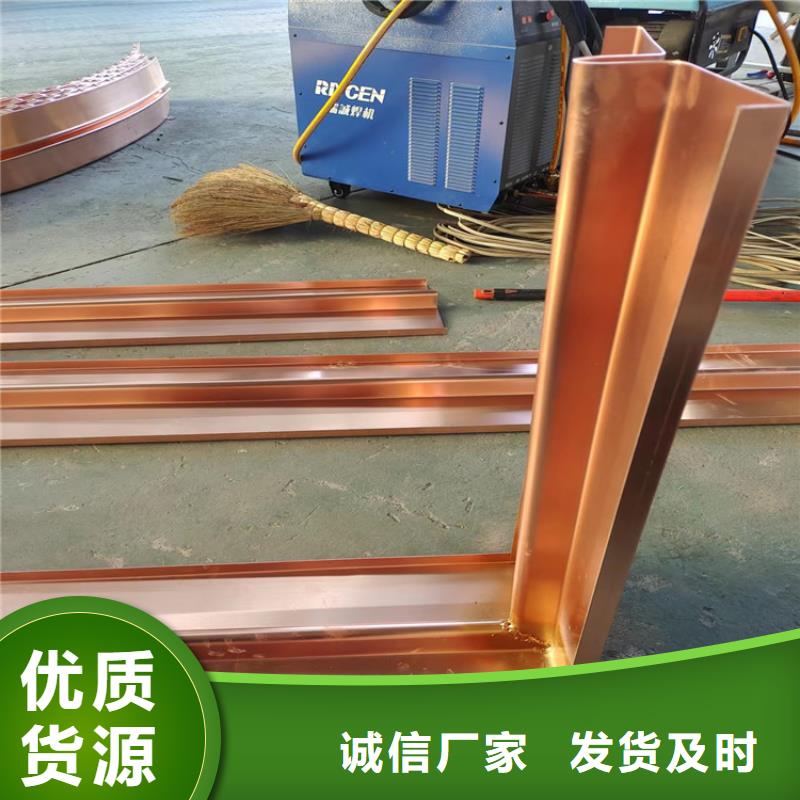 紫铜止水片厂家_多年生产经验厂家