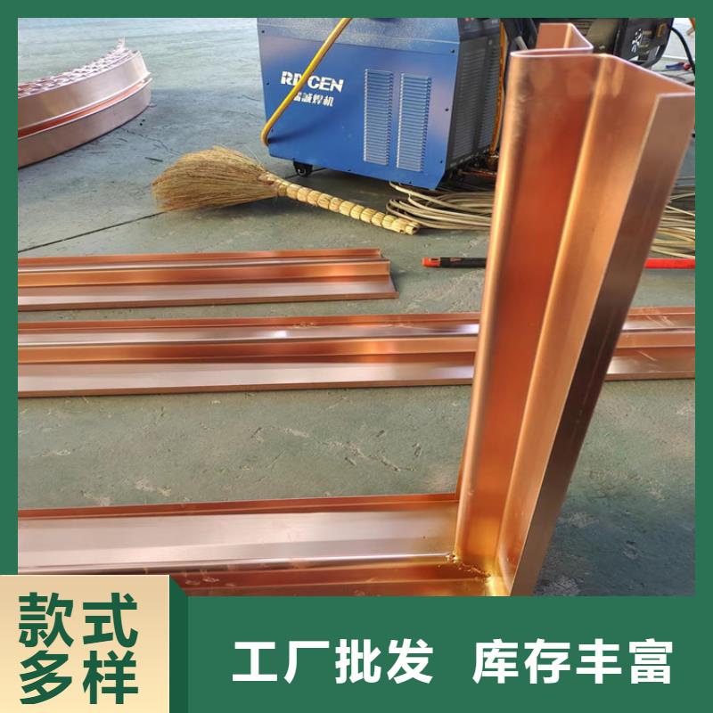 紫銅片止水帶-紫銅片止水帶性價(jià)比高