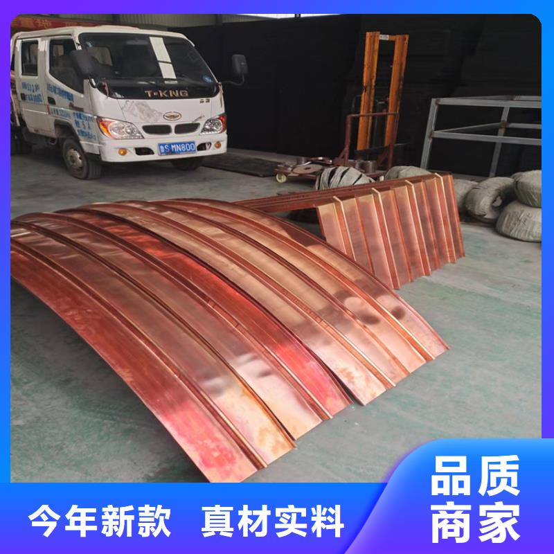 铜止水带多少钱一米价格行情