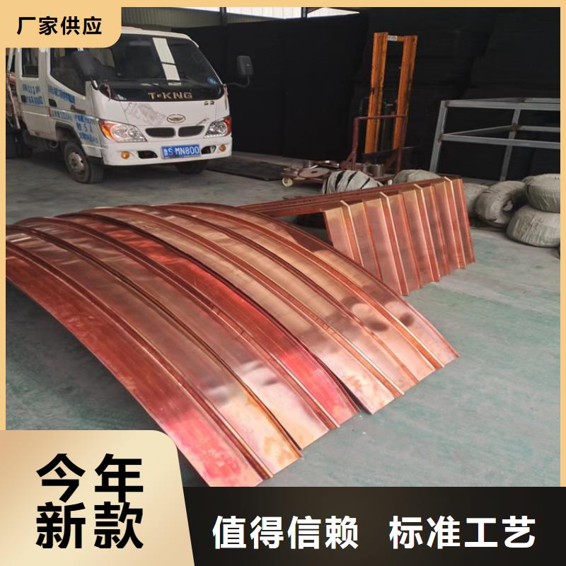 保质保量：铜止水带多少钱一米