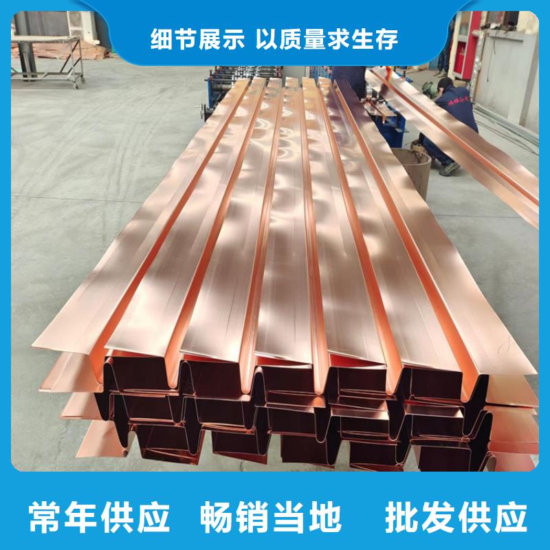 铜止水带多少钱一米价格行情
