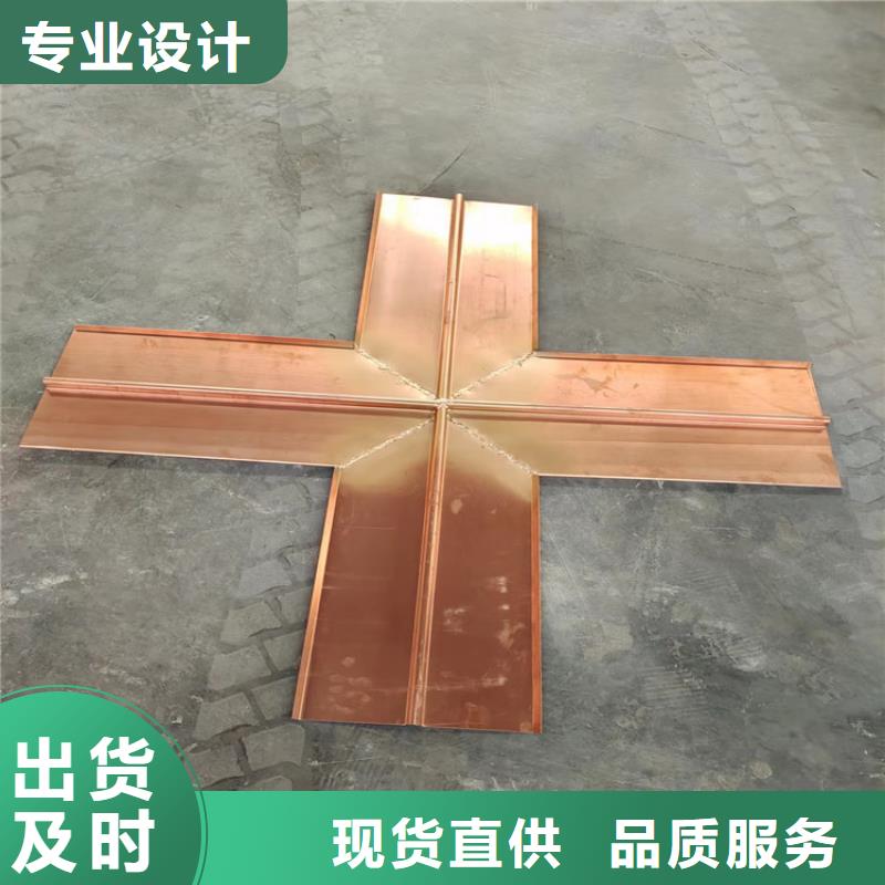 止水紫銅片生產(chǎn)廠家-您身邊的止水紫銅片生產(chǎn)廠家廠家