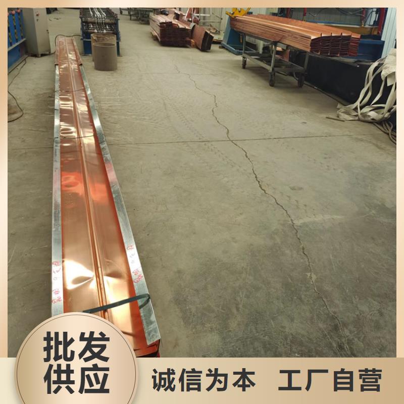 规格齐全的止水紫铜片用在哪里的供货商