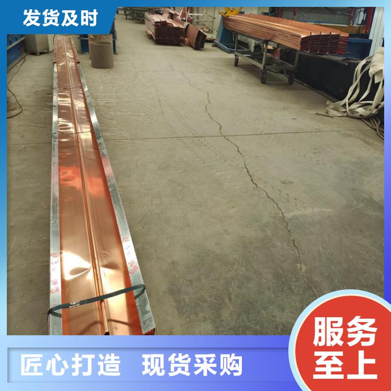紫銅止水片提供定制