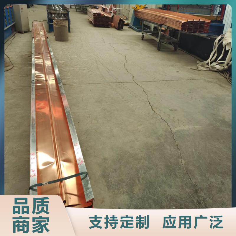 隨時(shí)驗(yàn)廠##止水銅板廠家##實(shí)力保障