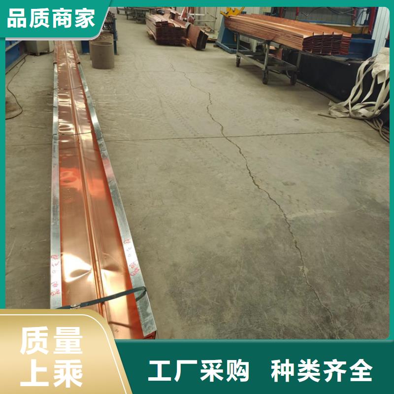止水铜片厚度厂家-0元拿样