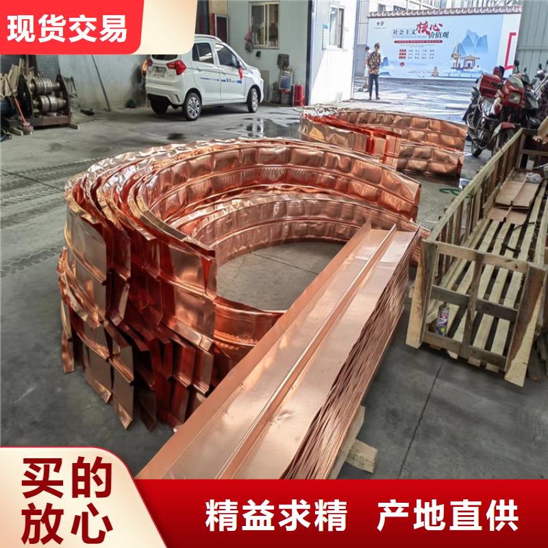 止水銅片搭接要求公司歡迎您