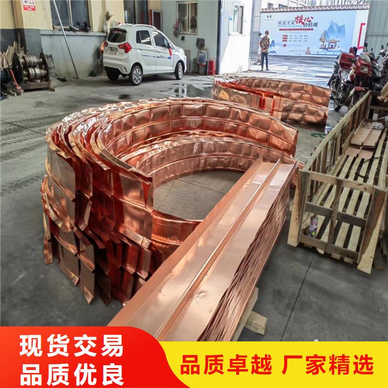 止水铜片厚度厂家-0元拿样