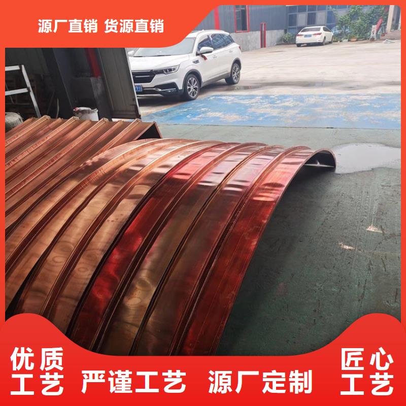 止水紫銅片安裝圖廠家熱銷