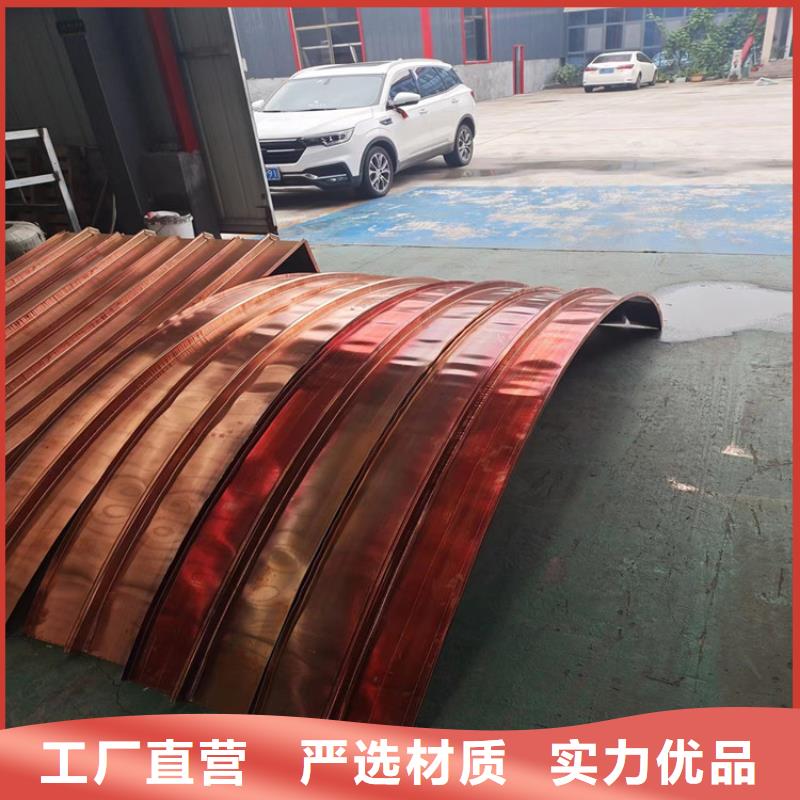 隨時(shí)驗(yàn)廠##止水銅板廠家##實(shí)力保障