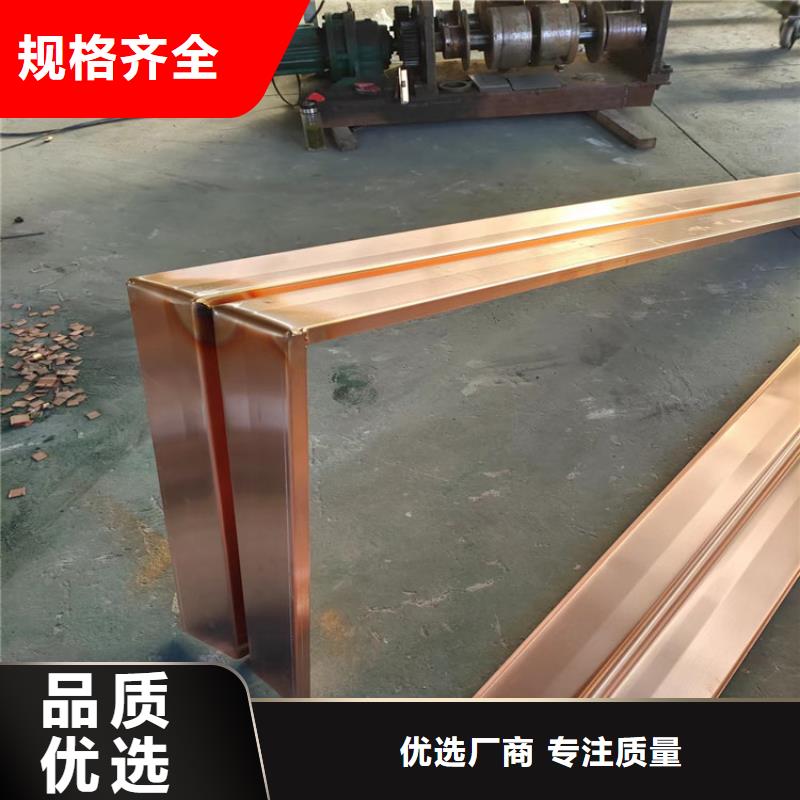 规格齐全的止水紫铜片用在哪里的供货商