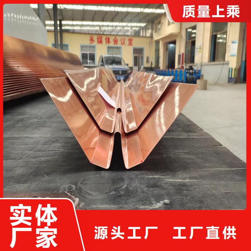 銅止水鋼板現(xiàn)貨充裕