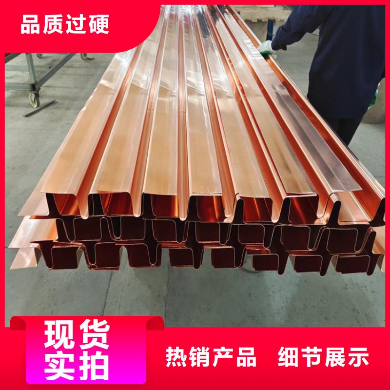 隨時(shí)驗(yàn)廠##止水銅板廠家##實(shí)力保障