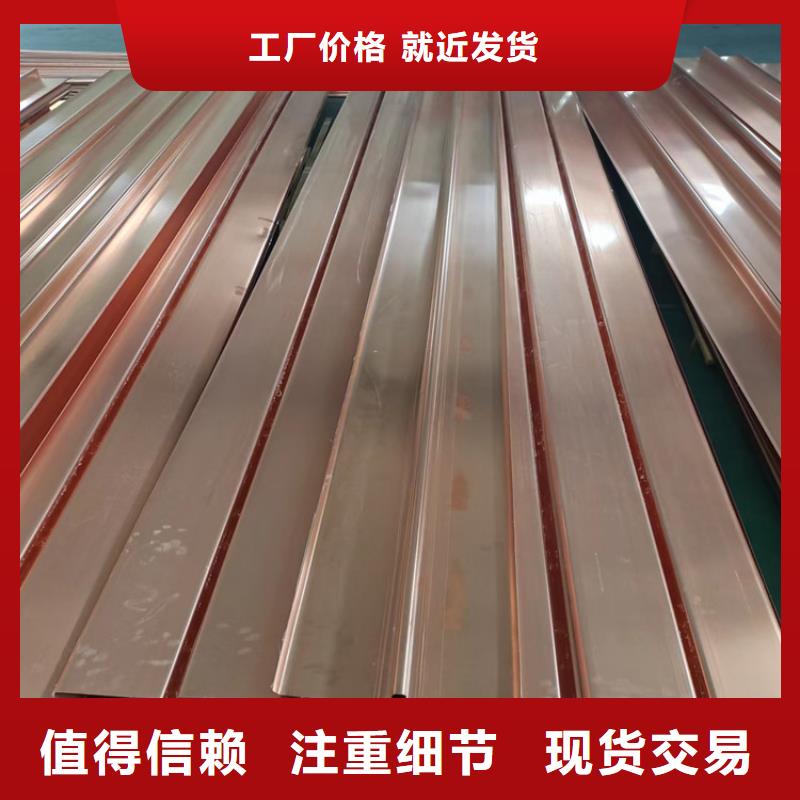 銅止水廠家-售后無憂