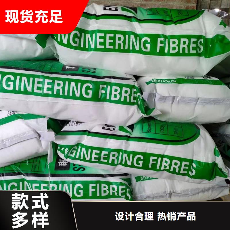 螺旋形聚乙烯醇纤维厂家地址承诺守信