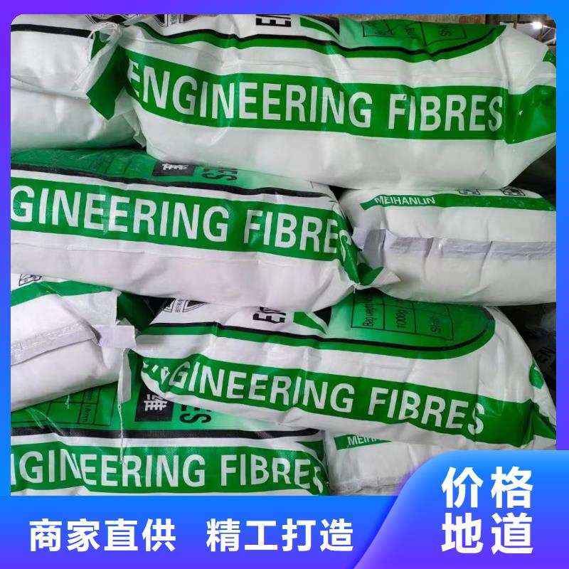螺旋聚乙烯醇纖維設(shè)計(jì)