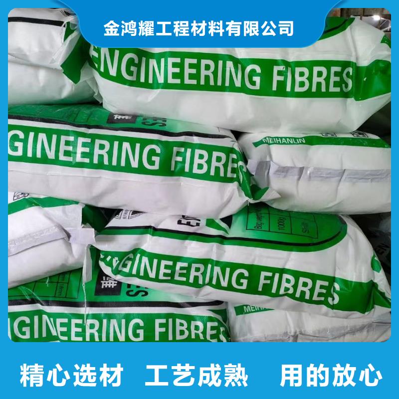 風(fēng)電基礎(chǔ)用螺旋形聚乙烯醇纖維價格源頭廠家
