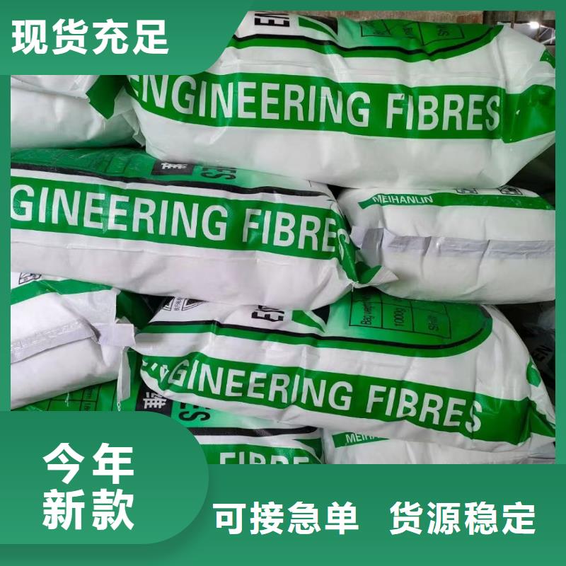 聚丙烯腈纖維企業(yè)-可接大單