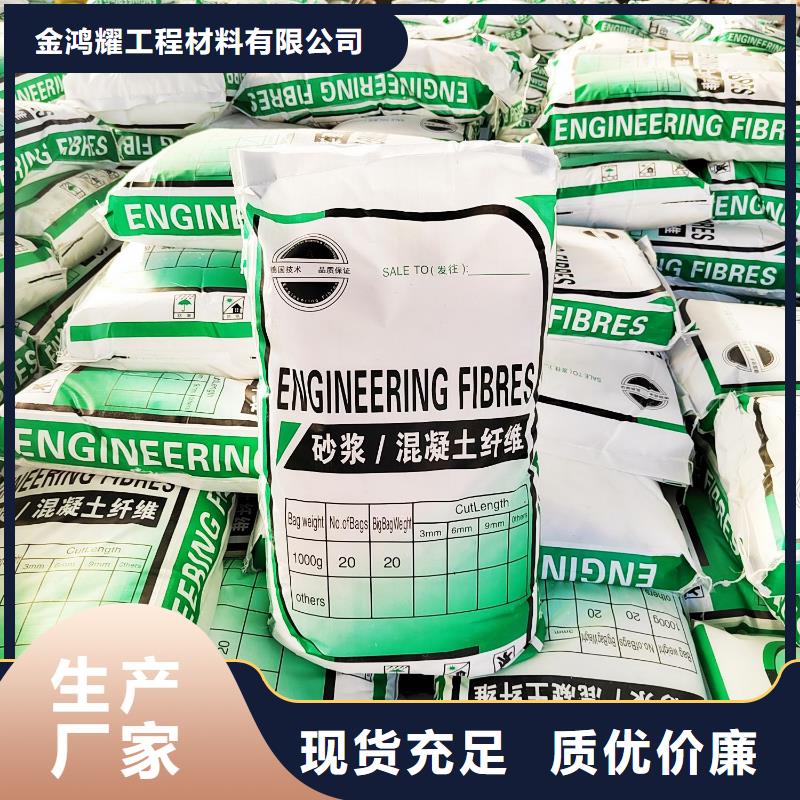 螺旋形聚乙烯醇纖維材料按需定制廠家
