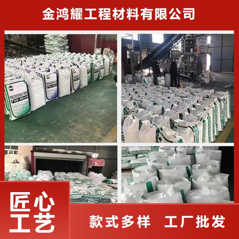 聚丙烯抗裂纖維售后無憂價格