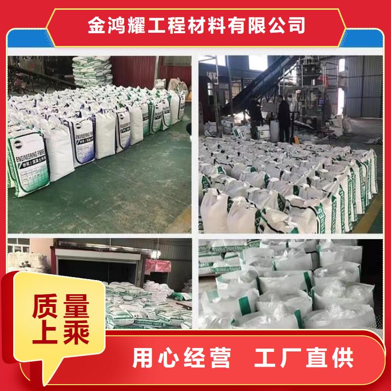 混凝土抗裂纖維質(zhì)量可靠廠家