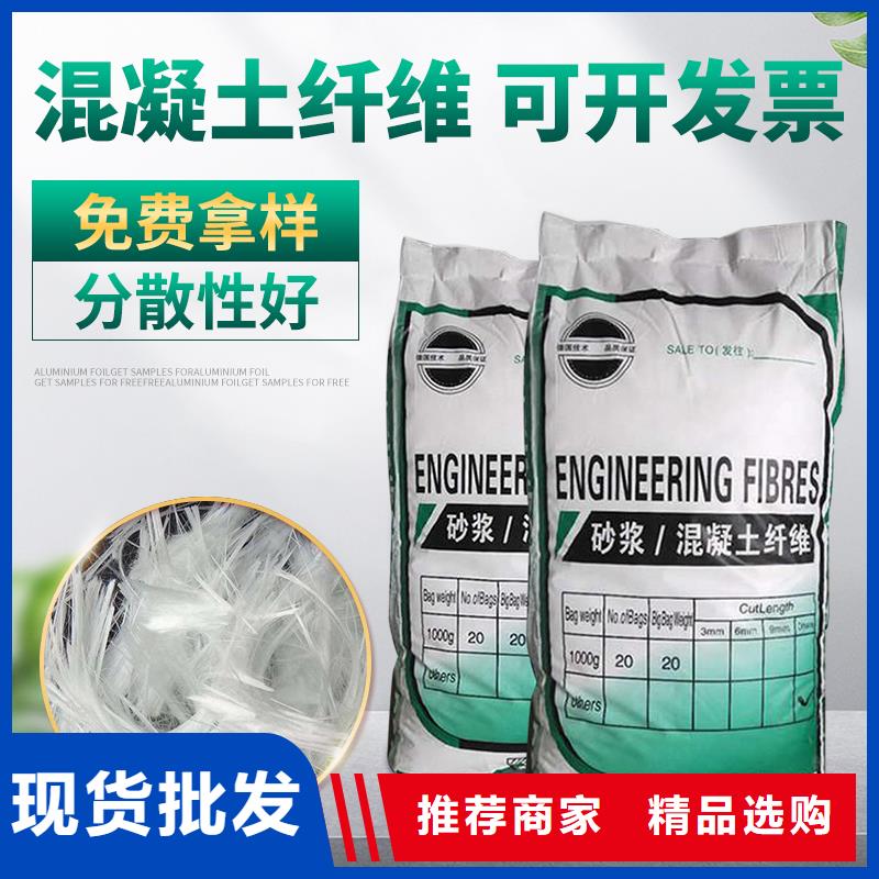 聚丙烯粗纖維價(jià)格_聚丙烯粗纖維價(jià)格廠家