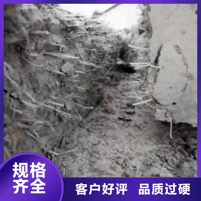螺旋形聚乙烯醇抗裂纤维_我们是厂家