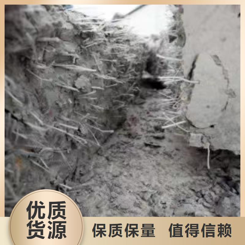 聚丙烯纖維網(wǎng)-聚丙烯纖維網(wǎng)價格實惠