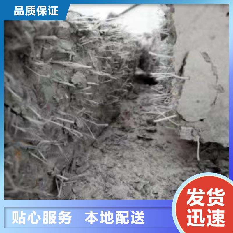 聚丙烯短纖維中心多少錢一噸