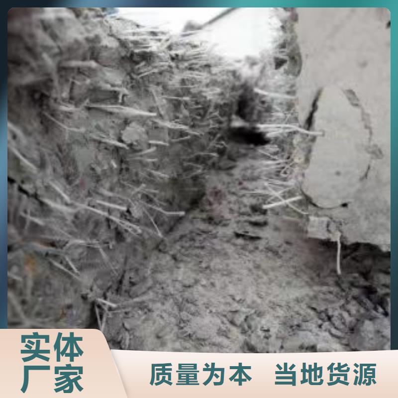 風(fēng)電基礎(chǔ)用螺旋形聚乙烯醇纖維廠家地址定制價(jià)格