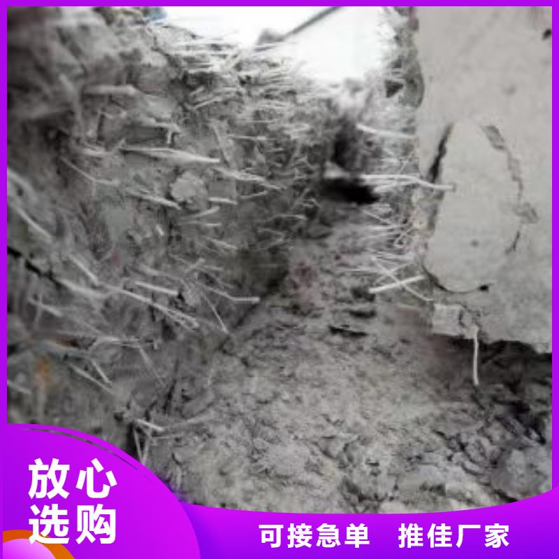 螺旋形聚乙烯醇纖維廠(chǎng)家電話(huà)設(shè)計(jì)
