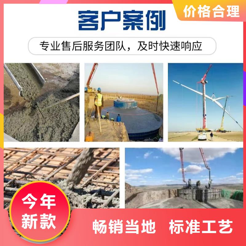 風電基礎(chǔ)用螺旋形聚乙烯醇纖維價格低廠家