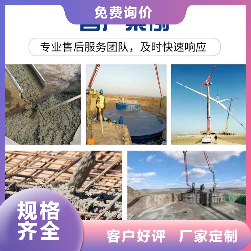 螺旋形高強(qiáng)高?；炷劣胮va短纖維哪家好采購(gòu)價(jià)格