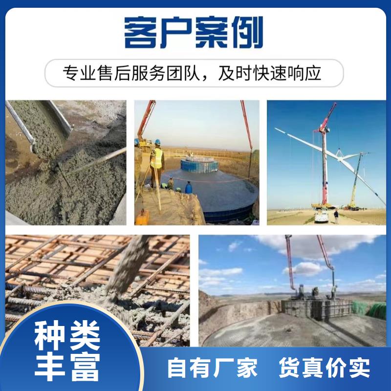 買聚丙烯粗纖維(絮狀)必看-圖文介紹
