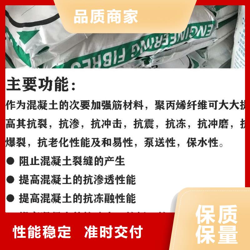 螺旋形聚乙烯醇纤维批发价格价格多少