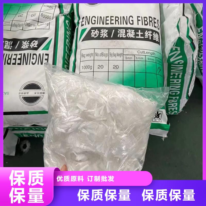 聚乙烯醇纤维价格哪里有现货采购