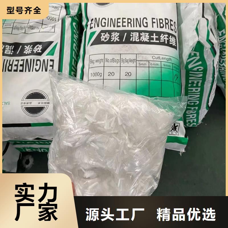 螺旋形聚乙烯醇纖維的報告公司地址
