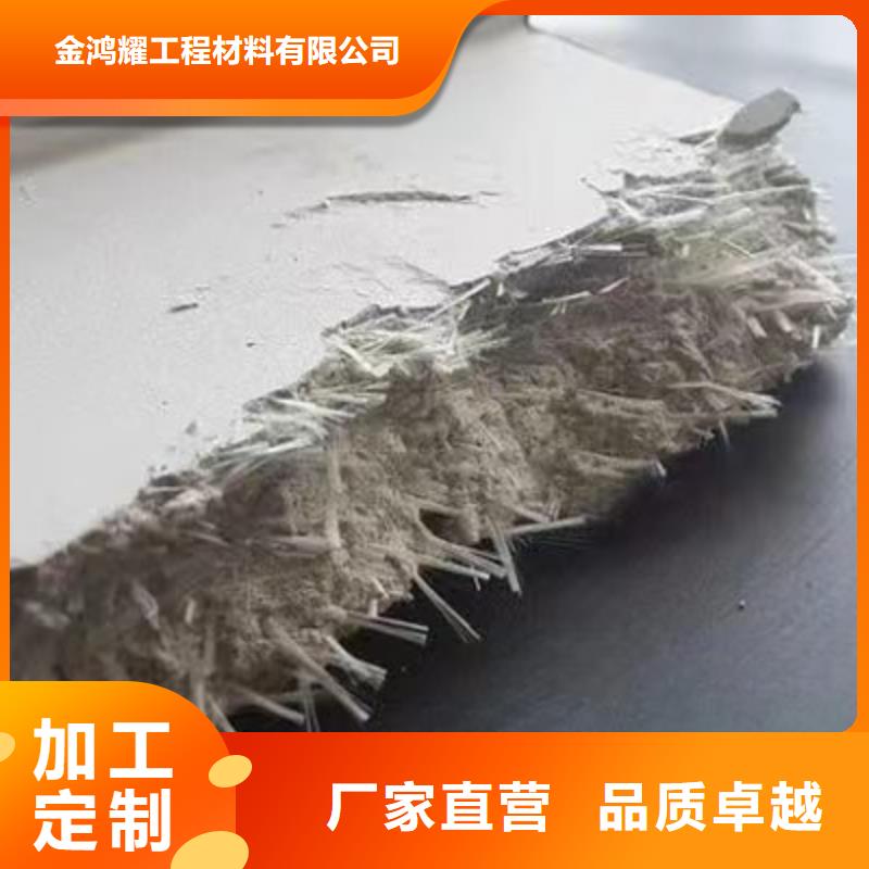 螺旋形聚乙烯醇纖維放心購買
