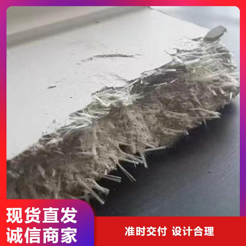 混凝土纖維貨源廠家